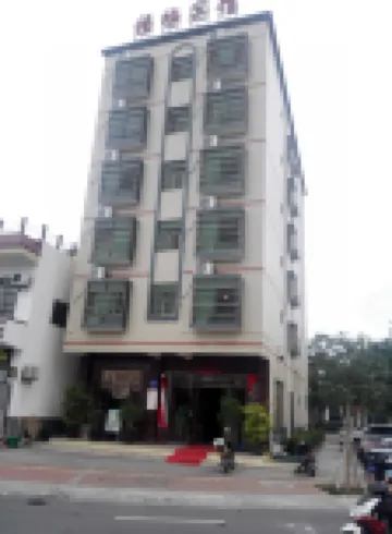 Fumei Hotel