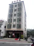Fumei Hotel Hotel in zona Qizi Bay Dajiao