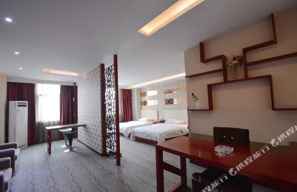 儀徵新豪商務賓館