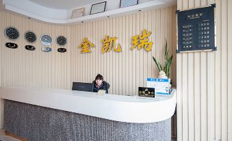 Sheyang Jinkaili Business Hotel