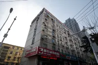 City Home Yun Hotel (Hefei Anda West Gate) Hotel in zona Anhui University Tianjiabing Gymnasium