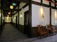 聚春园驿馆(福州三坊七巷店) - 公共区域