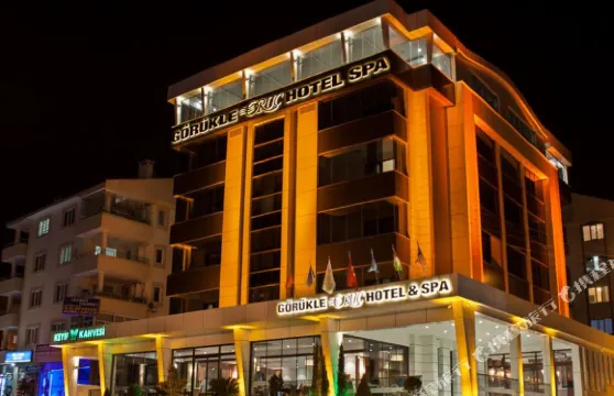 果茹克勒奧茹科水療酒店