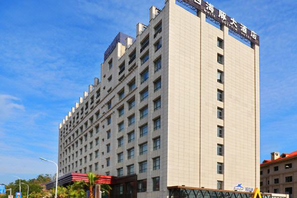 厦门白海豚大酒店