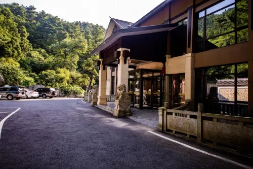 Tianxi Bieyuan Hotel Hotels in Hengyang