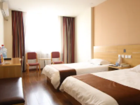 Thank You Junyi Inn Huozhou Gulou Hotels in Huozhou