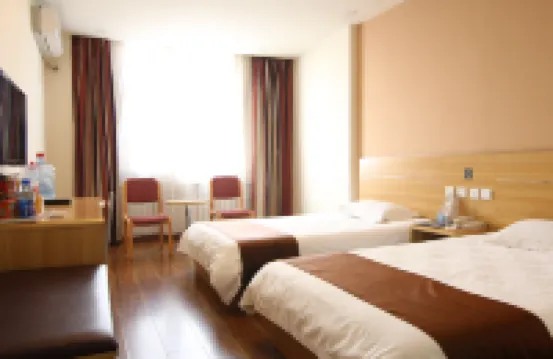 Thank You Junyi Inn Huozhou Gulou Hotels in Huozhou