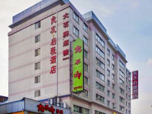 Campanion Departure Hotel (Guangzhou Zhujiang New Town Jinan University)