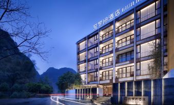 Blossom Dreams Hotel (Yangshuo Yulong River)