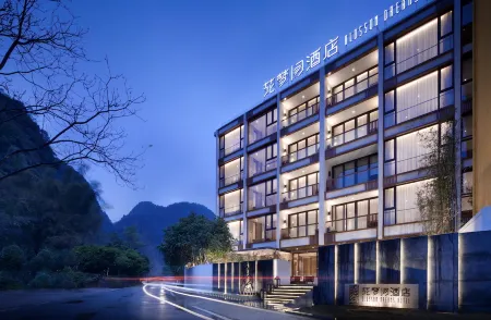 Blossom Dreams Hotel (Yangshuo Yulong River) Отели рядом с достопримечательностью «Yulong Bridge»
