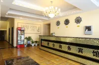 Dunhua Kunlun Hotel