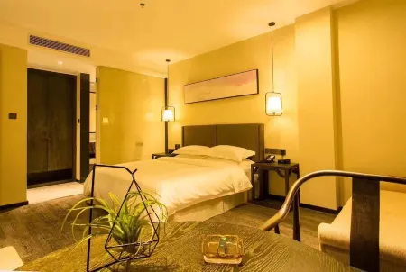 Qiye Boutique Hotel Отели в г. Динань