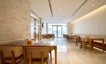 Ji Hotel (Wenshan)