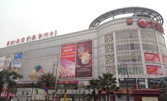 Jindao Holiday Hotel(Foshan dali xinduhui plaza)