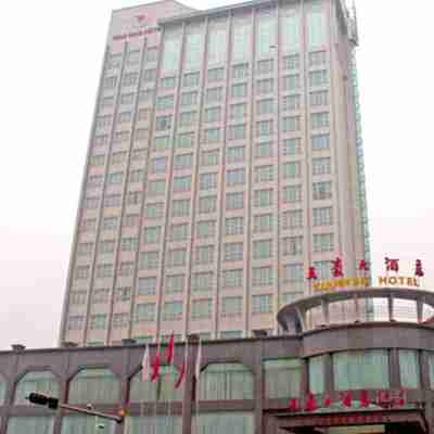 Tian Hao Hotel Hotel Exterior