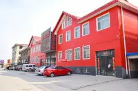 Jinzhong Xinshengyuan Theme Hotel