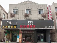 无锡状元楼旅馆