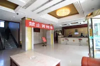 Hejin Jiatai Hotel