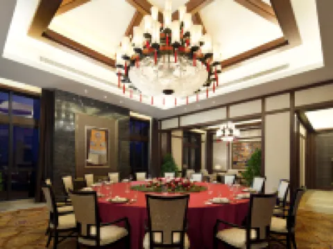 Sheraton Changbaishan Resort Hotels in Fusong