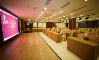 Huameishi Hotel (Baoding Xiantian Baobai Shopping Plaza)