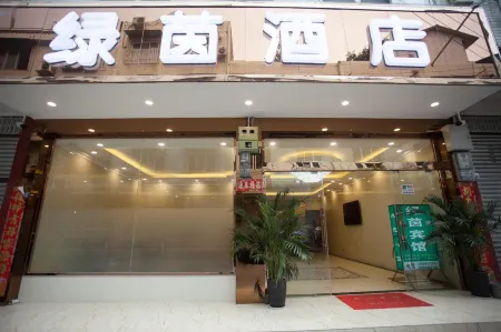 Pujiang Green Hotel Отели рядом с достопримечательностью «Xilai Ancient Town»