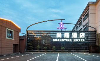 Shangting International Hotel