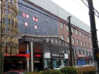 上海捷雅商务公寓 - 酒店外部