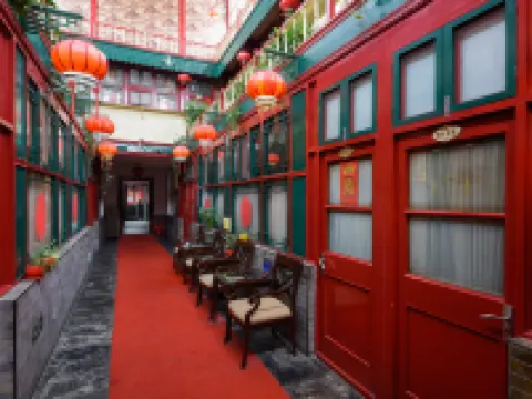 Qianmen Courtyard Hotel (Beijing Tiananmen Square Qianmen Branch)