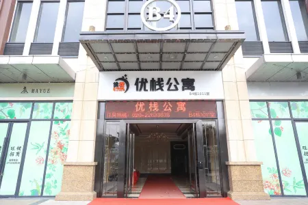 Youzhan Riverview Apartment (Guangzhou Nansha Wanda Branch)