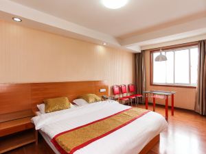 Jinhu Renyou Hotel