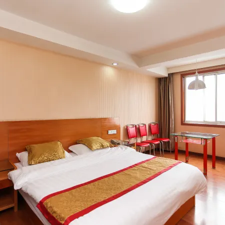 Jinhu Renyou Hotel