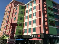 Gijang Dream Palace in Busan Hotels near 해파랑길 3코스 시작점(대변항)