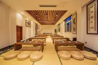 Wuyishan Tianxin Mingyue Tea Mountain Villa Zen Tea Retreat Hotel a Wuyishan