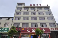 Xundian Xinlong Hotel Hekou Rural Passenger Transport Terminal 주변 호텔