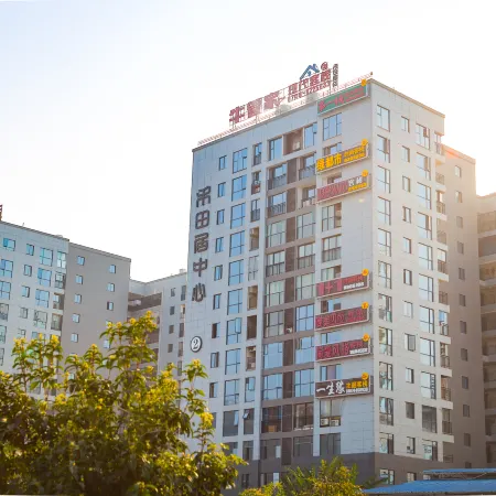 Zhangjiajie Mr.F Boutique Hotel (Tianmen Mountain Cableway Station)
