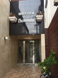 Chura Gahna House Tsubogawa Naha