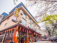 峨眉山峨峰酒店 - 酒店外部