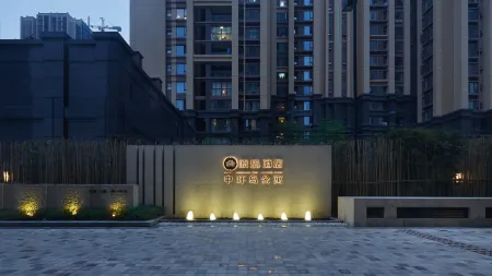 The Island Hotel