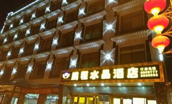 Shigatse Pengcheng Crystal Hotel