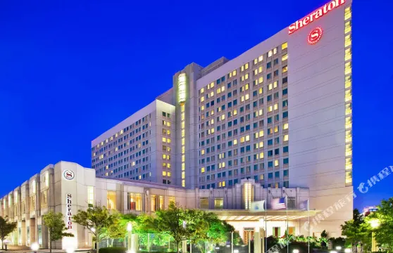 大西洋城會議中心喜來登酒店