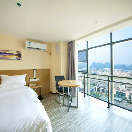 Borrman Hotel (Guilin North Railway Station Hengda Plaza)