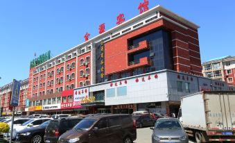 New Jinyuan Business Hotel