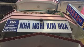 kim-hoa-guesthouse