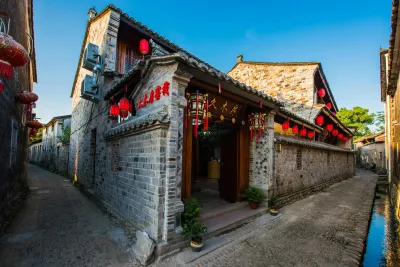 Ninghai Jiumufang Hotels near Qiantong Ancient Town