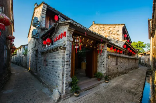 Ninghai Jiumufang