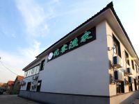 长岛优客渔家乐 - 酒店外部