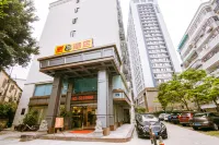 슈퍼 8 호텔 (샤먼 기차역 홀리데이 몰) 샤먼 호텔