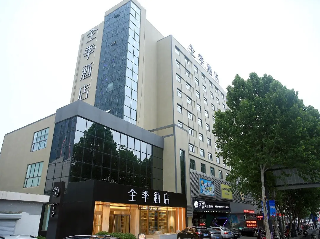 Ji Hotel (Lianyungang Xugou Jiaruibao Plaza Branch） - Lianyungang