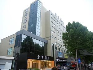 Ji Hotel (Lianyungang Xugou)