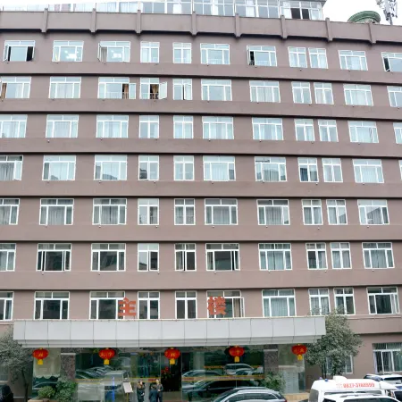 Donghua Hotel Bazhong